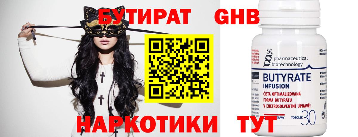 Гашиш Моздок