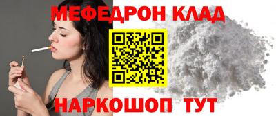 jwh Туймазы