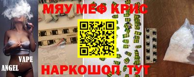 МДПВ Тула