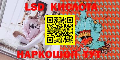 кокаин Тулун