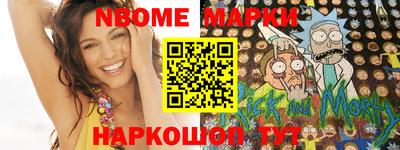 jwh Туймазы
