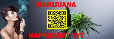 jwh Туймазы
