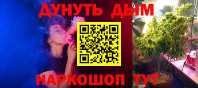 jwh Туймазы