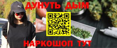 jwh Туймазы