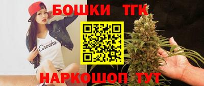 jwh Туймазы