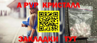 jwh Туймазы