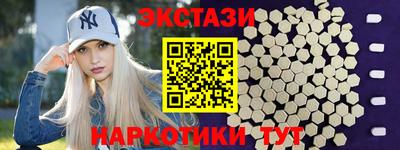 кокаин Тулун