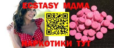 МДПВ Тула