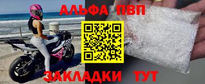 МДПВ Тула