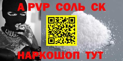 jwh Туймазы