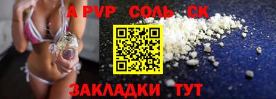jwh Туймазы