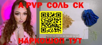 кокаин Тулун