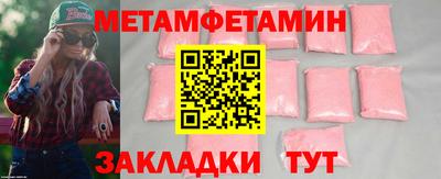 jwh Туймазы