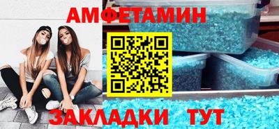 кокаин Тулун