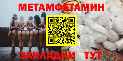МДПВ Тула