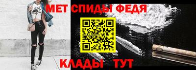 МДПВ Тула
