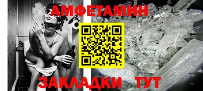 jwh Туймазы