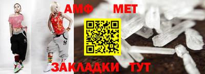 МДПВ Тула