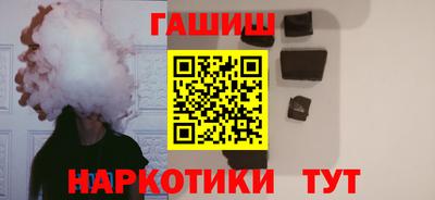 jwh Туймазы