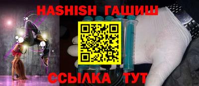 кокаин Тулун