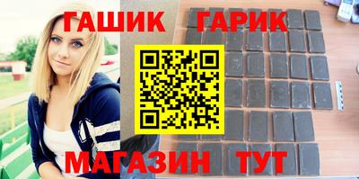 jwh Туймазы