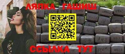 кокаин Тулун