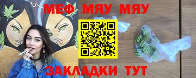 jwh Туймазы