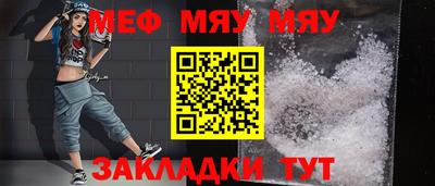 jwh Туймазы